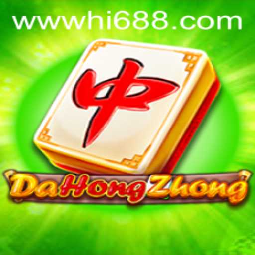 DaHongZhong: A Deep Dive into the Game and Its Modern Relevance
